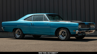 Giveaway Tickets - 1969 Plymouth Road Runner